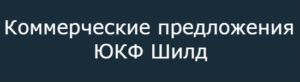 Юридична компанія