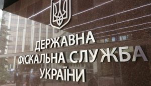 Оскарження дії інспектора дфс